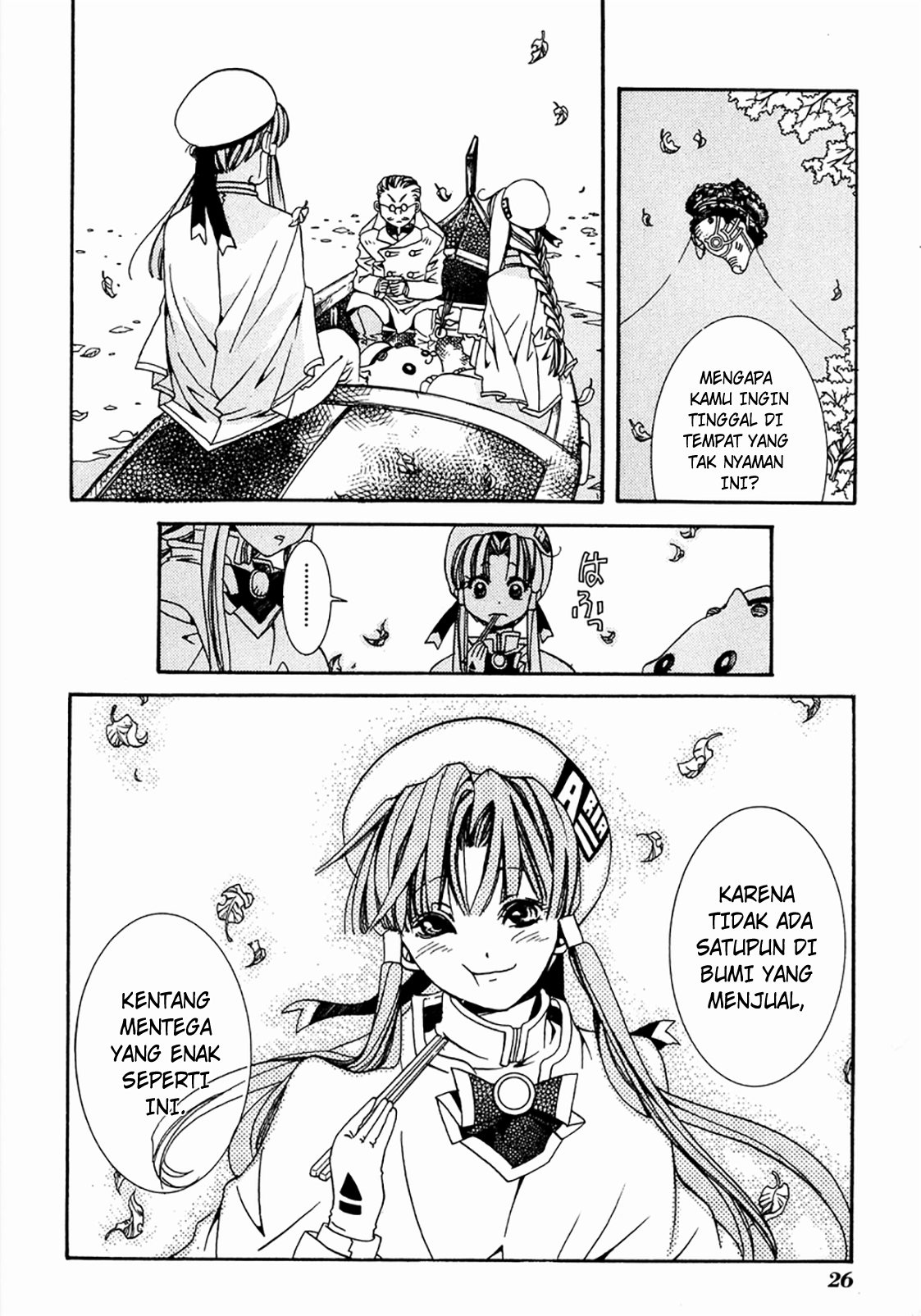 Aria Chapter 1 - halaman 29