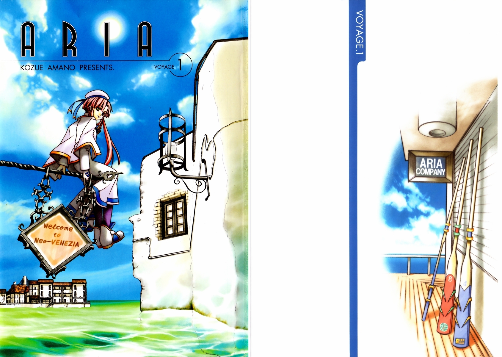 Aria Chapter 1 - halaman 3
