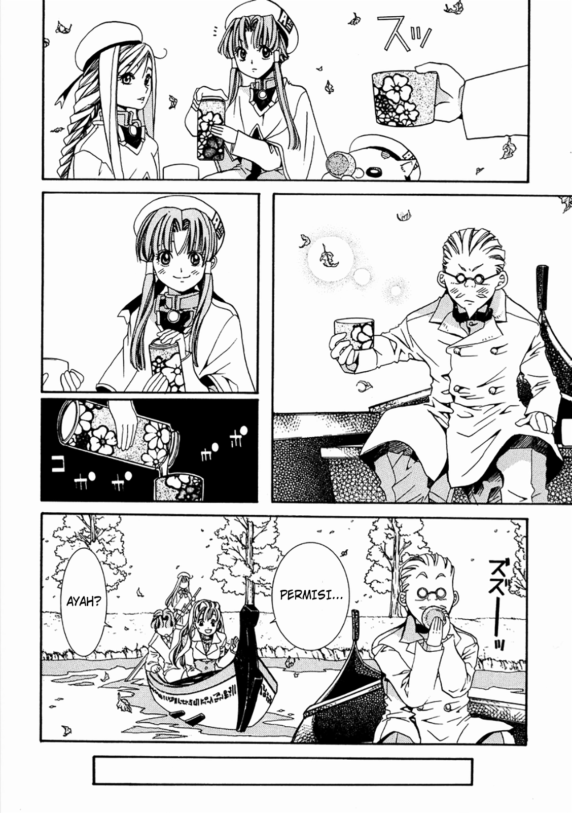 Aria Chapter 1 - halaman 33