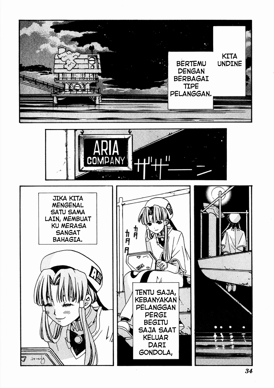 Aria Chapter 1 - halaman 37