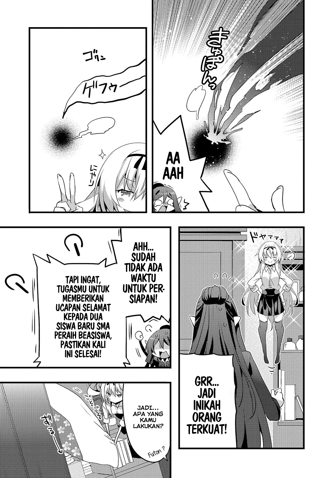 Arifureta Gakuen de Sekai Saikyou Chapter 1 - halaman 17