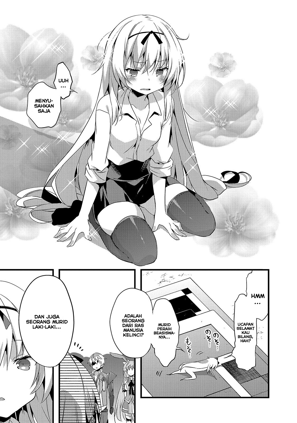 Arifureta Gakuen de Sekai Saikyou Chapter 1 - halaman 23