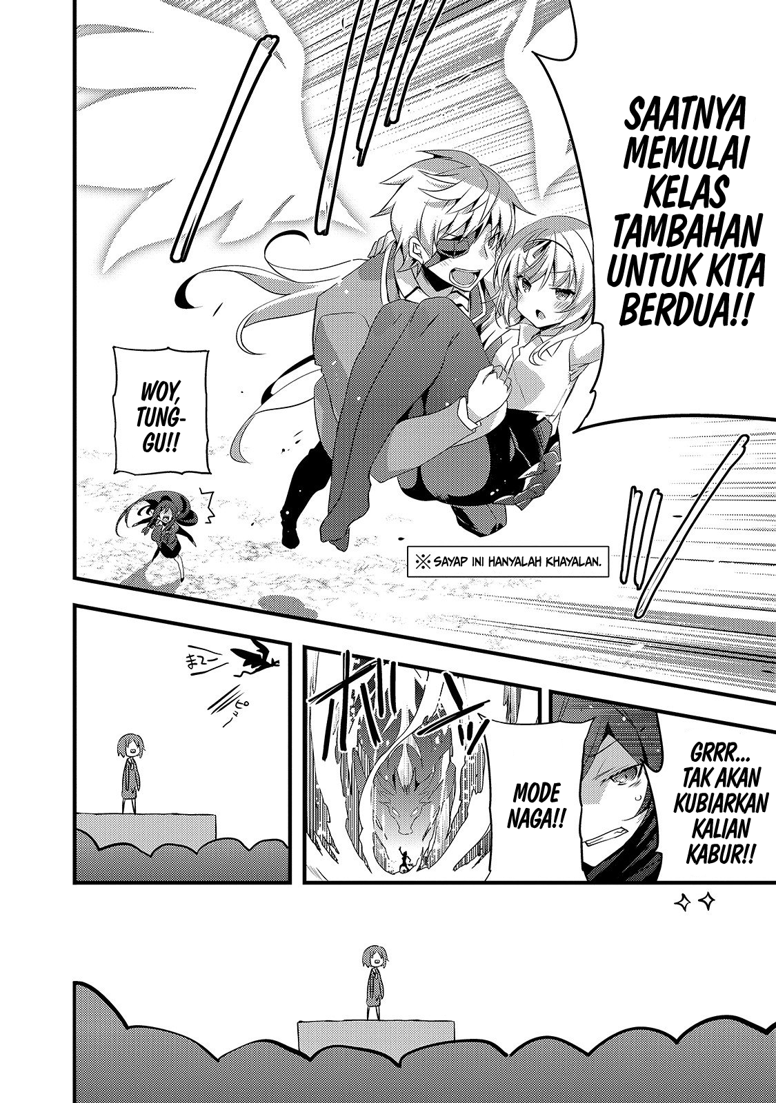 Arifureta Gakuen de Sekai Saikyou Chapter 1 - halaman 31