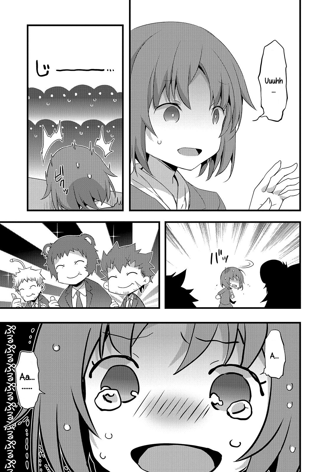 Arifureta Gakuen de Sekai Saikyou Chapter 1 - halaman 32