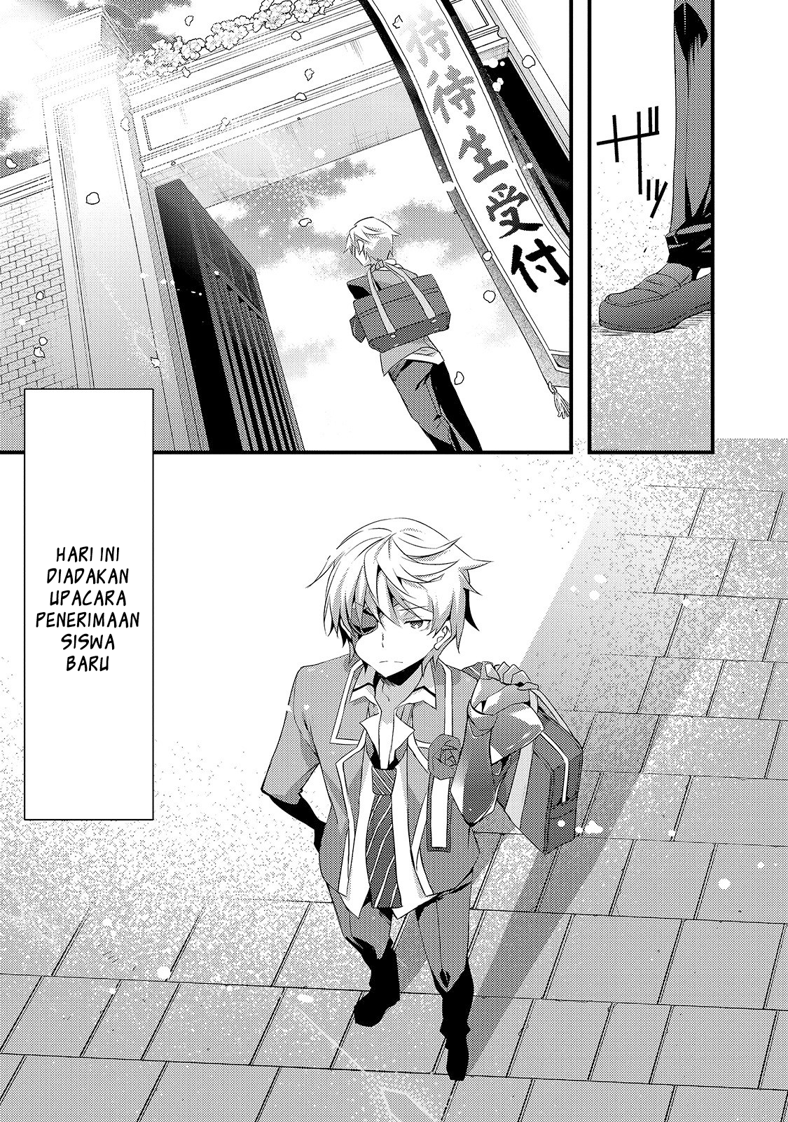 Arifureta Gakuen de Sekai Saikyou Chapter 1 - halaman 5