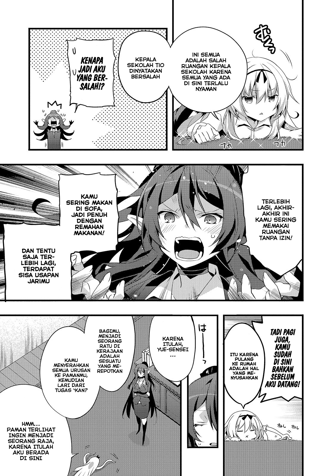 Arifureta Gakuen de Sekai Saikyou Chapter 1 - halaman 9