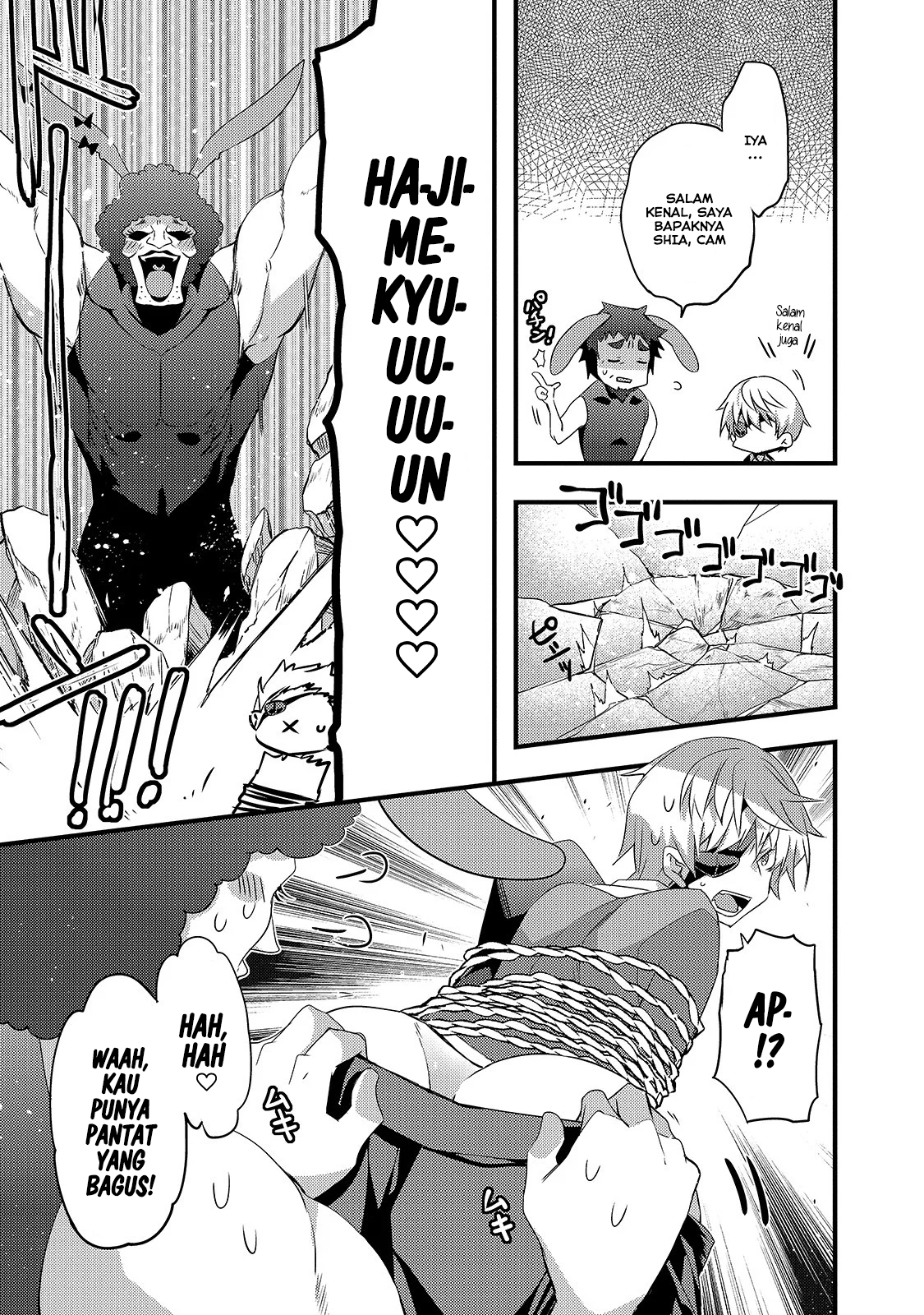 Arifureta Gakuen de Sekai Saikyou Chapter 2 - halaman 14