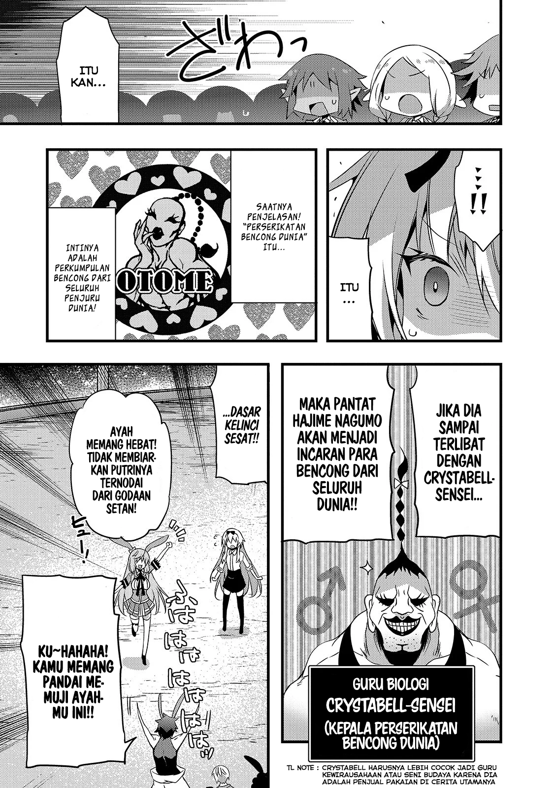 Arifureta Gakuen de Sekai Saikyou Chapter 2 - halaman 16