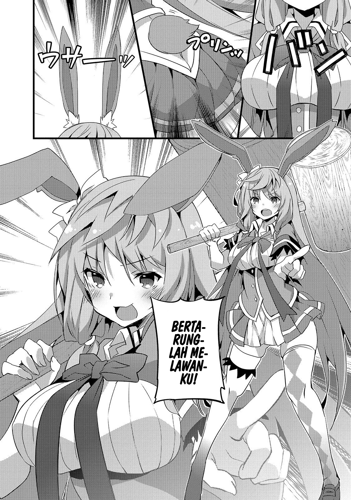 Arifureta Gakuen de Sekai Saikyou Chapter 2 - halaman 3