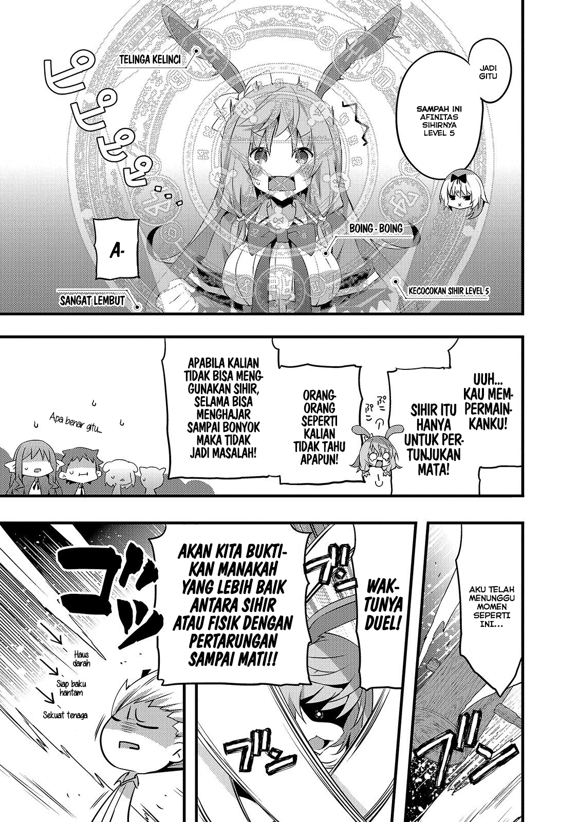 Arifureta Gakuen de Sekai Saikyou Chapter 2 - halaman 6