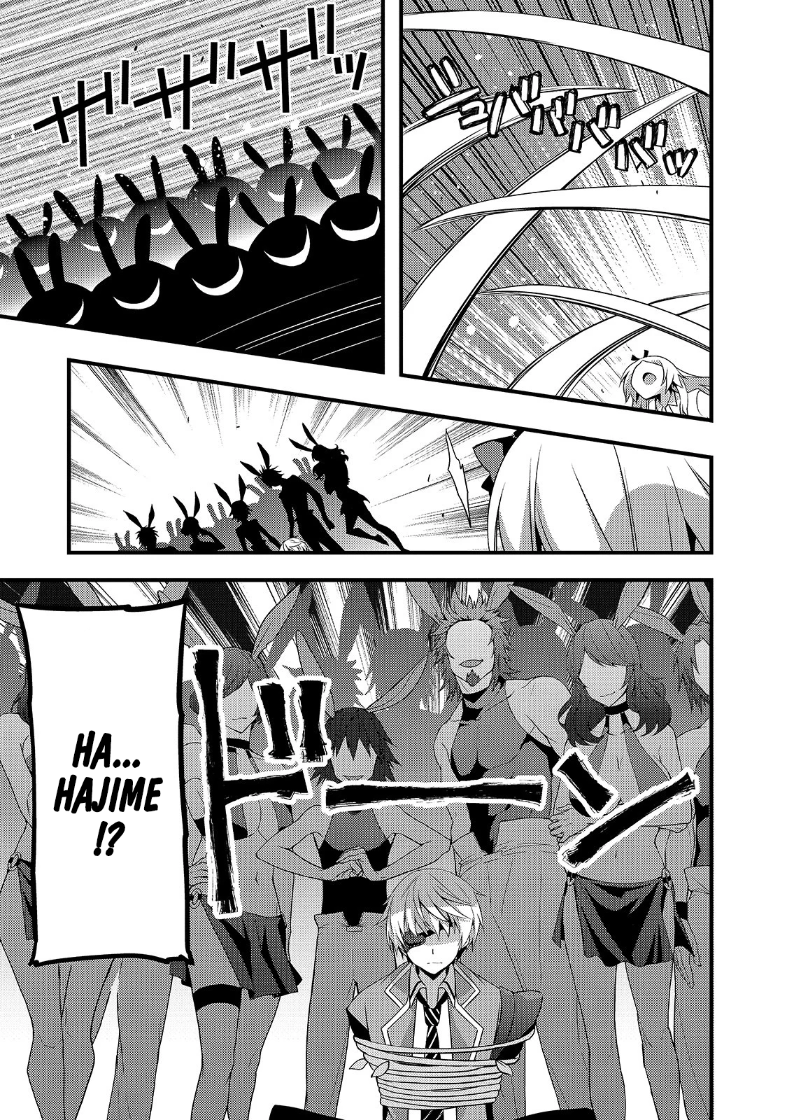 Arifureta Gakuen de Sekai Saikyou Chapter 2 - halaman 8