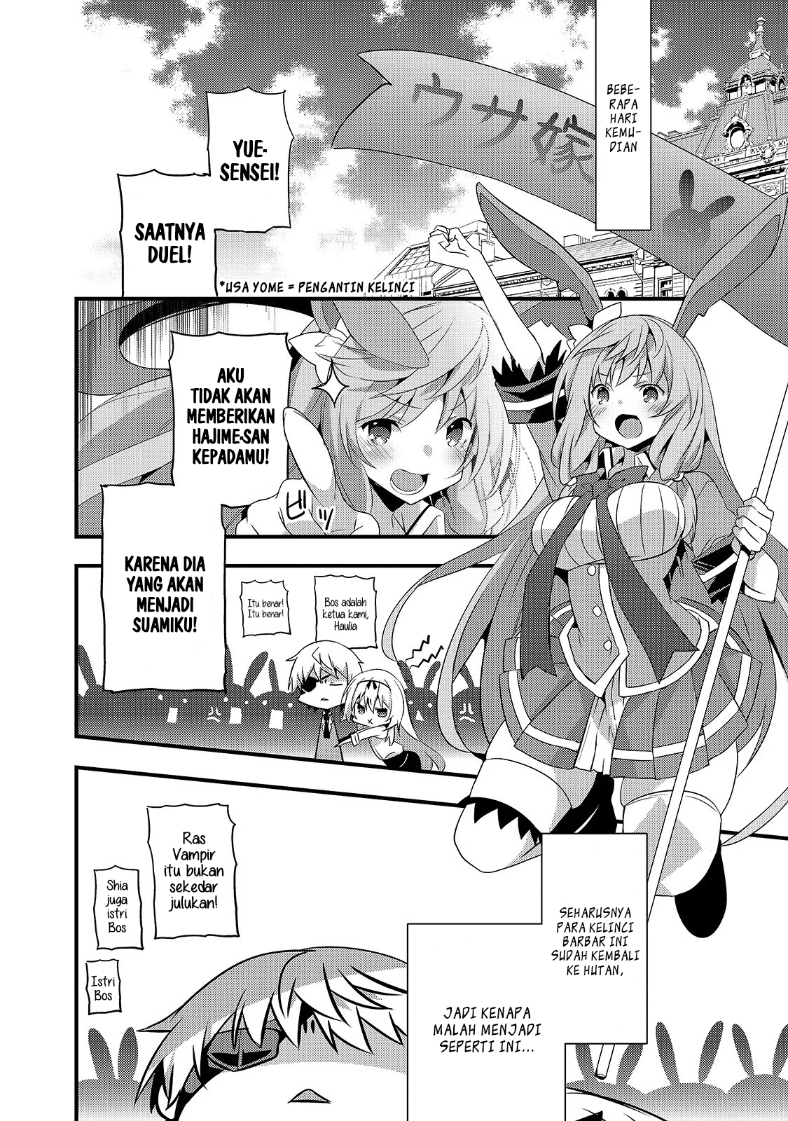 Arifureta Gakuen de Sekai Saikyou Chapter 3 - halaman 14