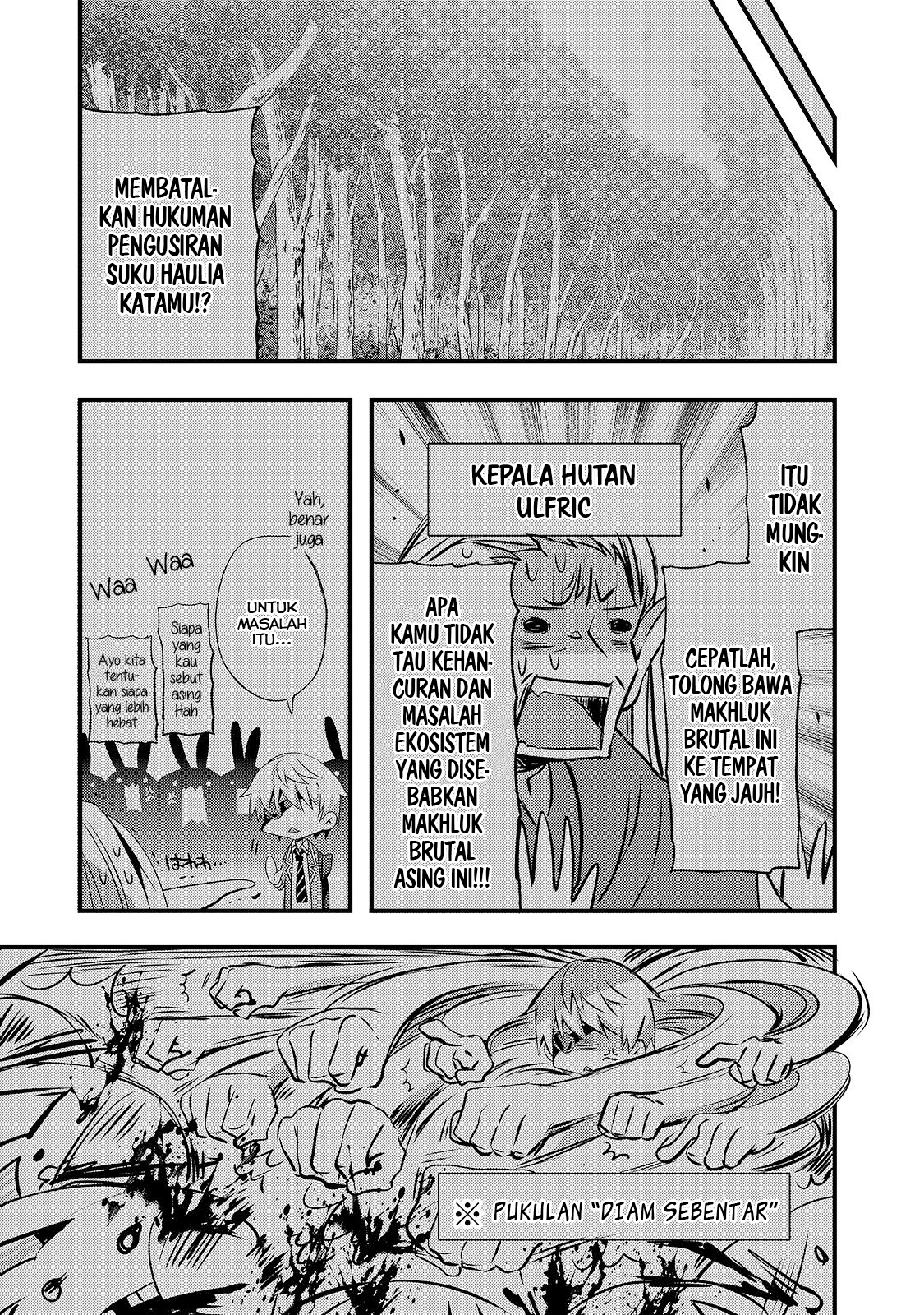 Arifureta Gakuen de Sekai Saikyou Chapter 3 - halaman 15