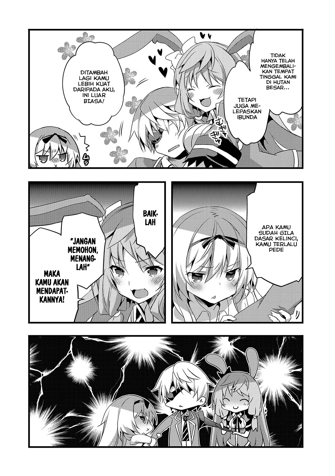 Arifureta Gakuen de Sekai Saikyou Chapter 3 - halaman 17