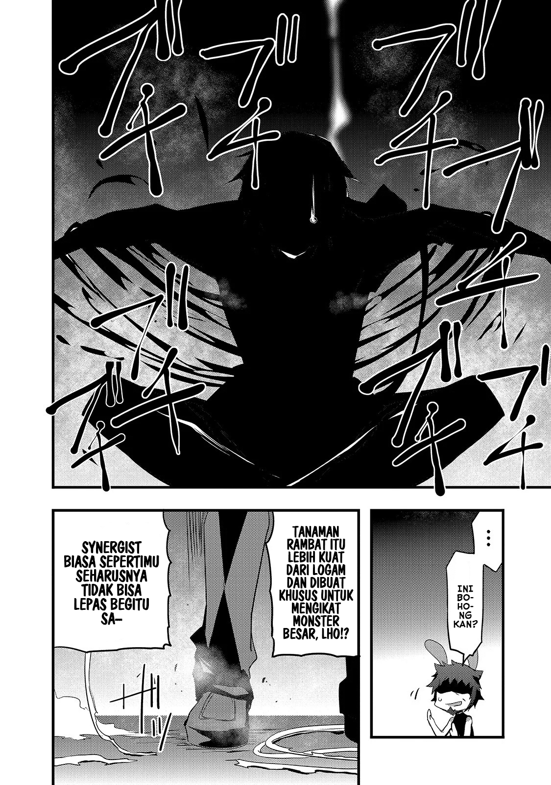 Arifureta Gakuen de Sekai Saikyou Chapter 3 - halaman 3