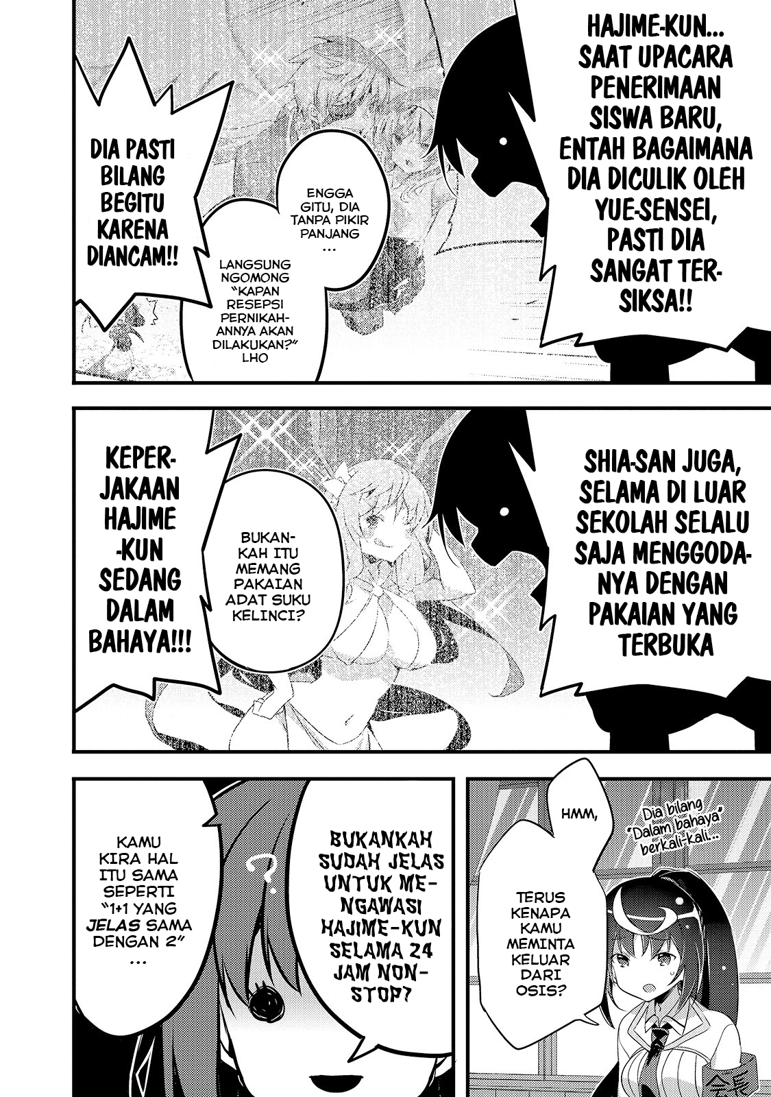 Arifureta Gakuen de Sekai Saikyou Chapter 4 - halaman 15