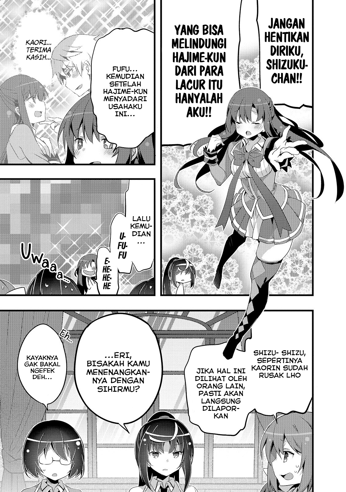 Arifureta Gakuen de Sekai Saikyou Chapter 4 - halaman 16