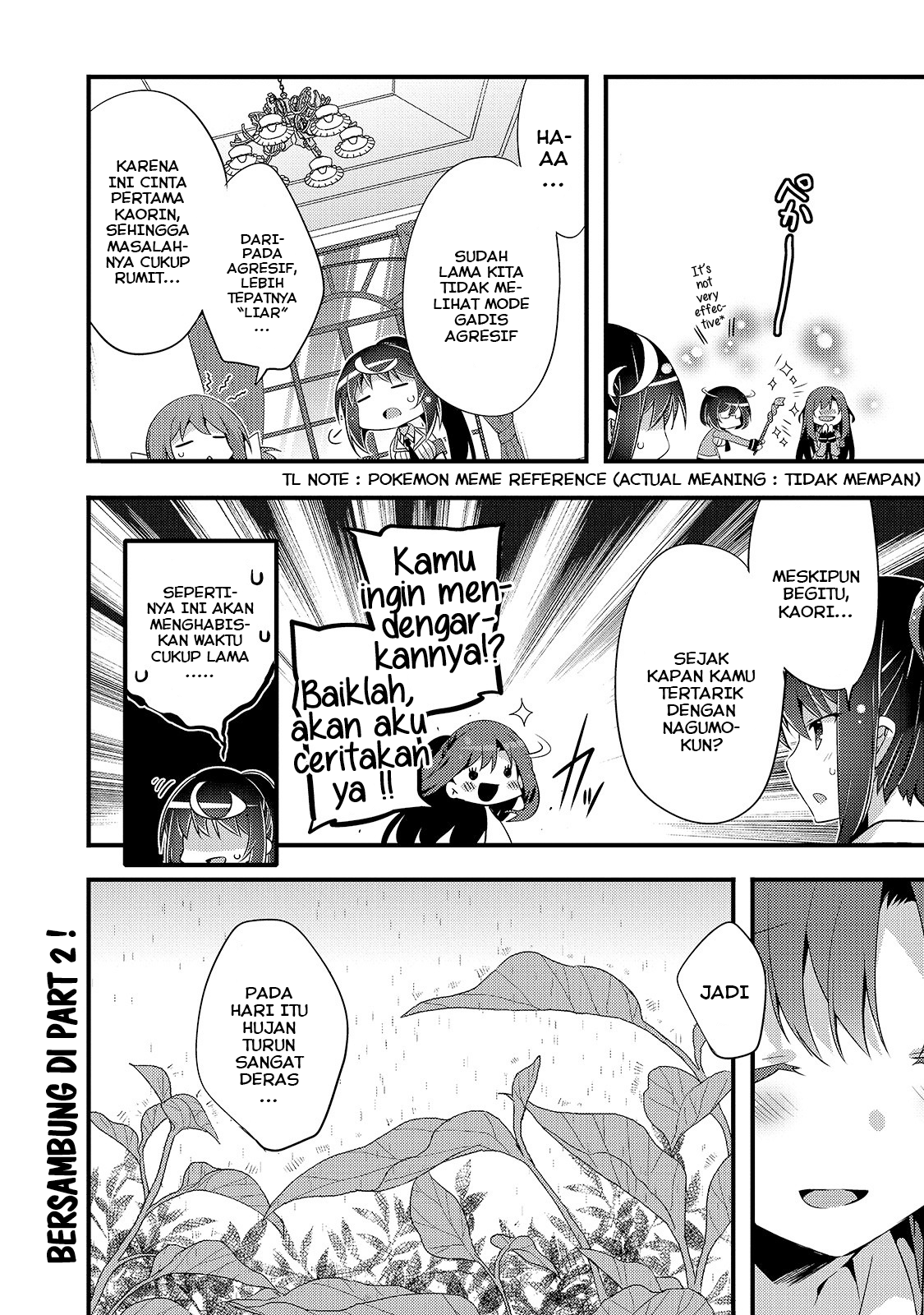Arifureta Gakuen de Sekai Saikyou Chapter 4 - halaman 17