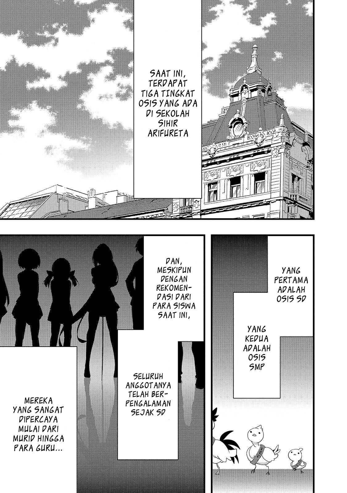 Arifureta Gakuen de Sekai Saikyou Chapter 4 - halaman 2