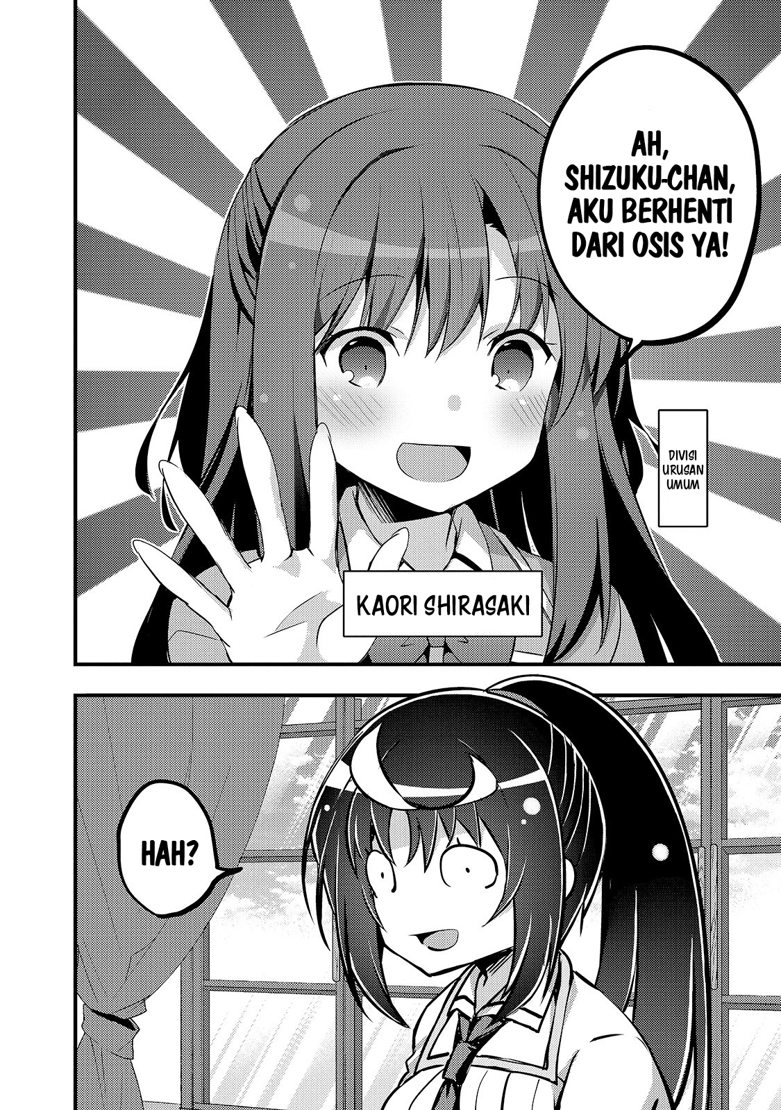 Arifureta Gakuen de Sekai Saikyou Chapter 4 - halaman 5