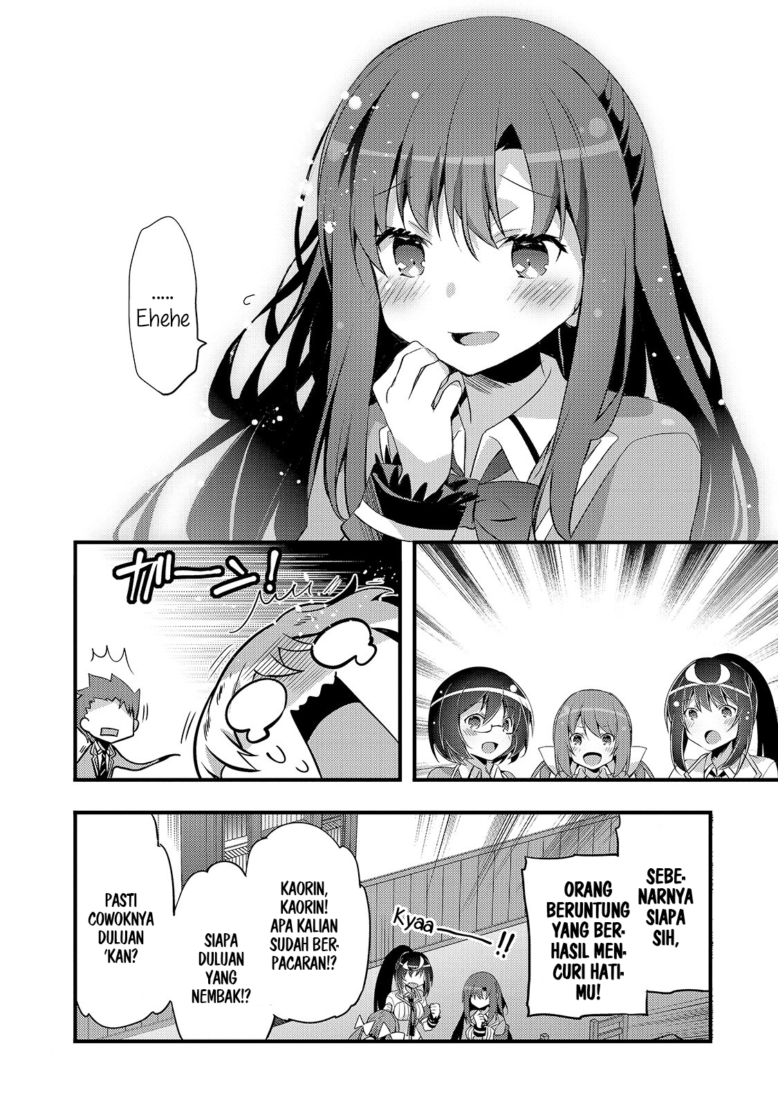 Arifureta Gakuen de Sekai Saikyou Chapter 4 - halaman 9