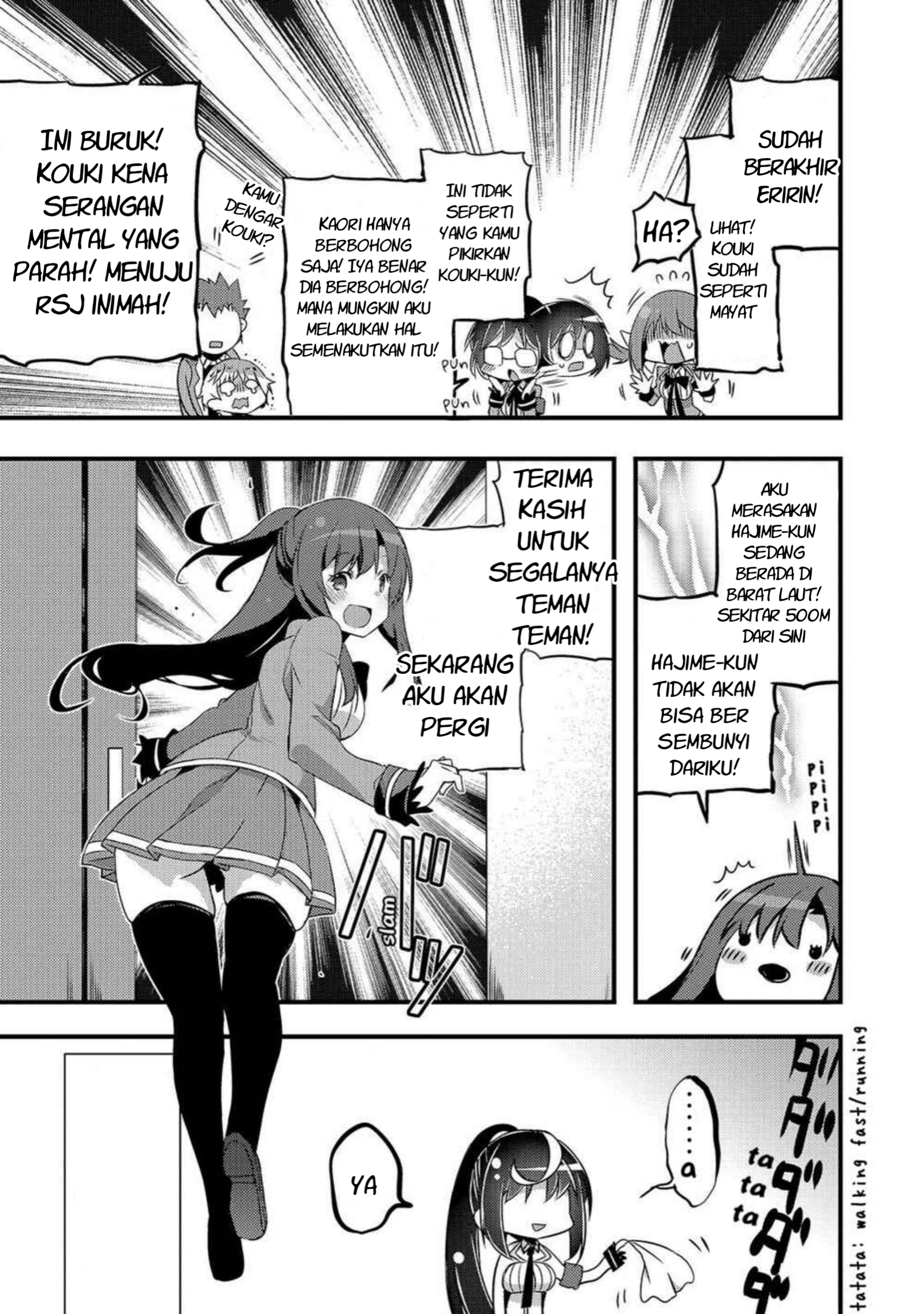 Arifureta Gakuen de Sekai Saikyou Chapter 5 - halaman 10