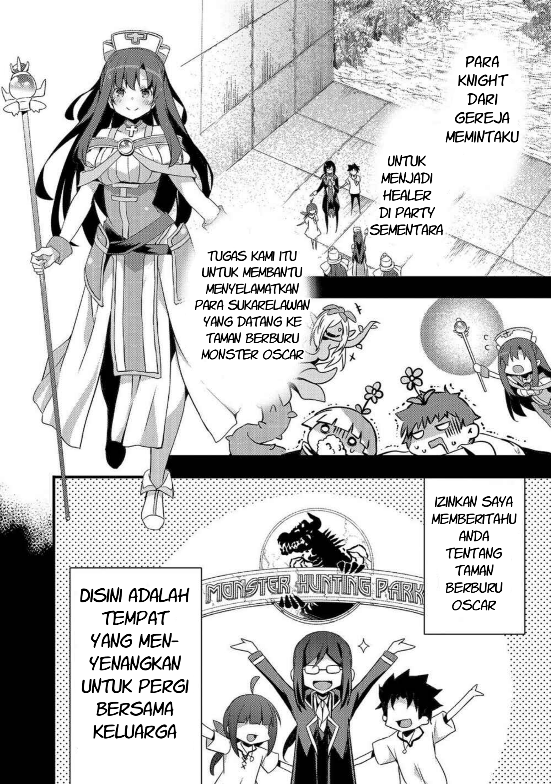 Arifureta Gakuen de Sekai Saikyou Chapter 5 - halaman 3