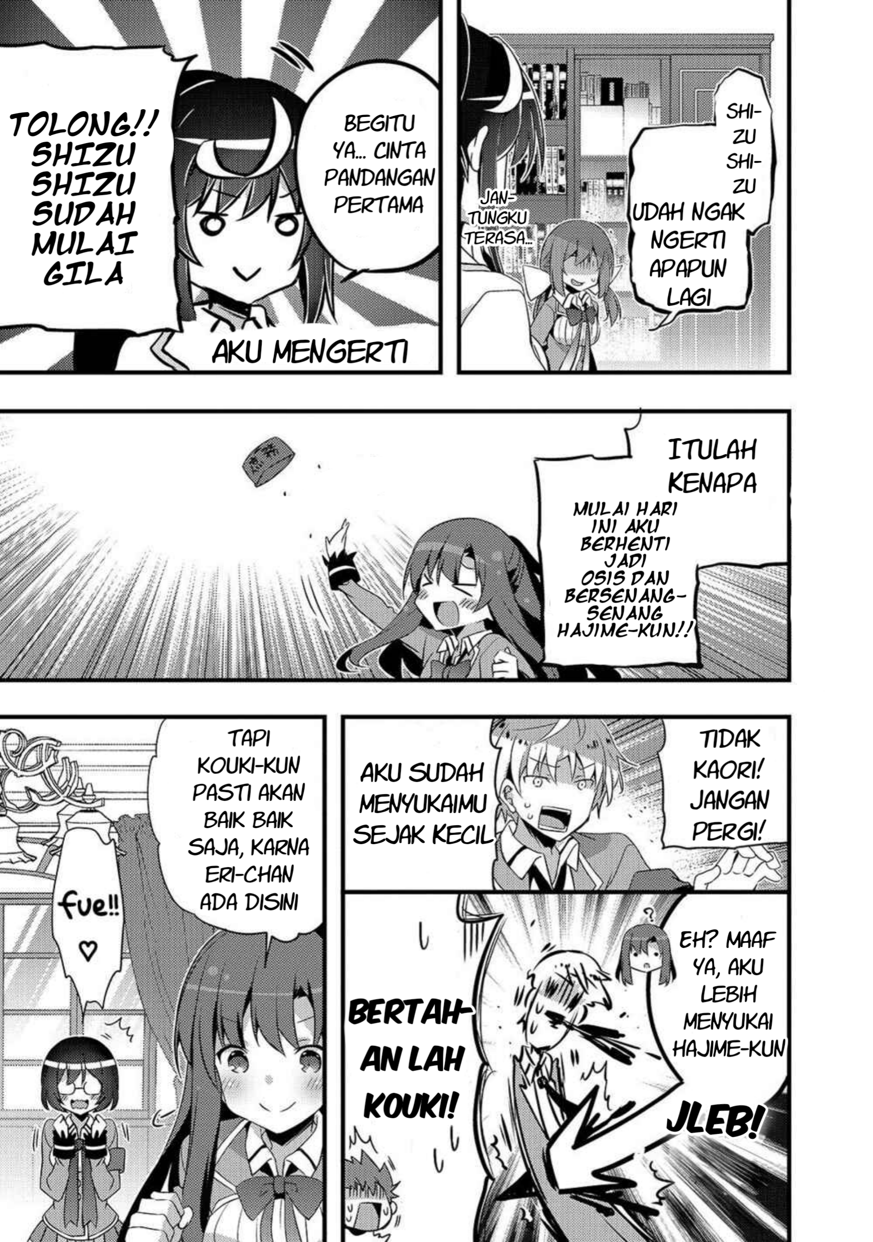 Arifureta Gakuen de Sekai Saikyou Chapter 5 - halaman 8