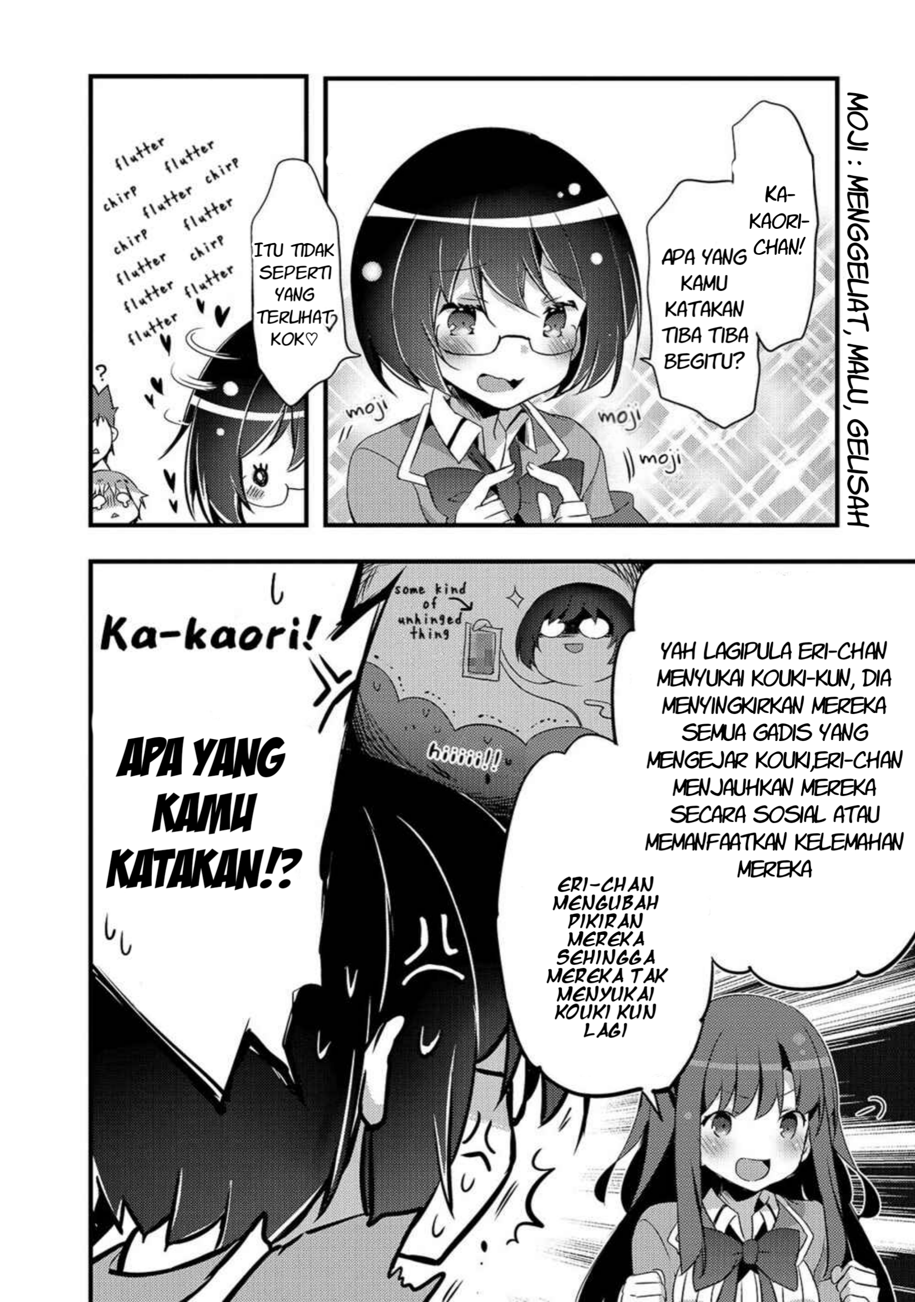 Arifureta Gakuen de Sekai Saikyou Chapter 5 - halaman 9