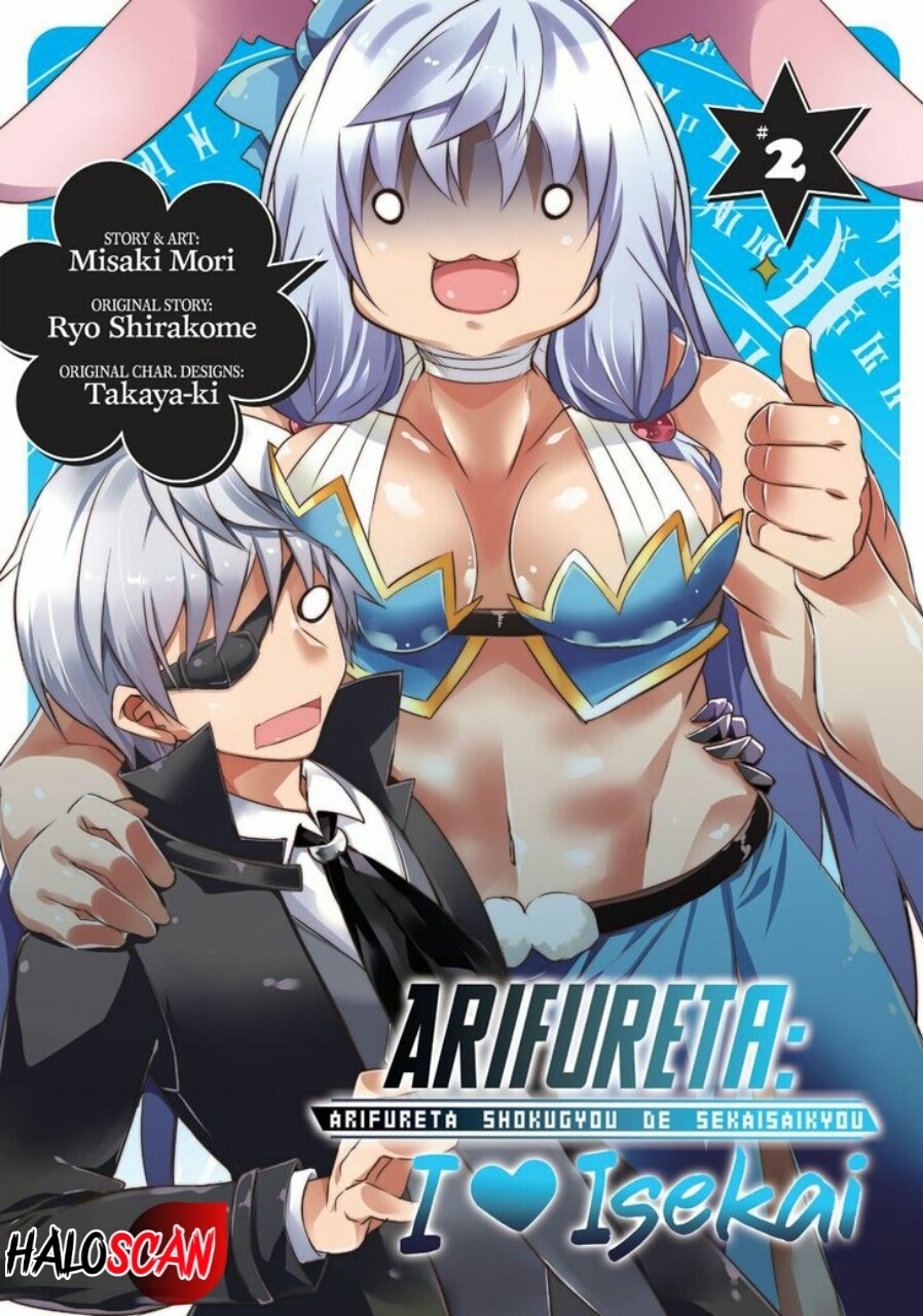 Arifureta Nichijou de Sekai Saikyou Chapter 13 - halaman 3