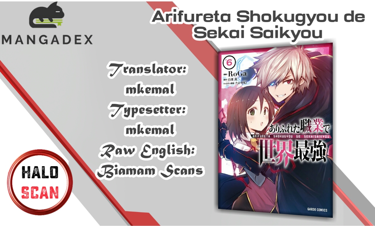Arifureta Shokugyou de Sekai Saikyou Chapter 37 - halaman 1