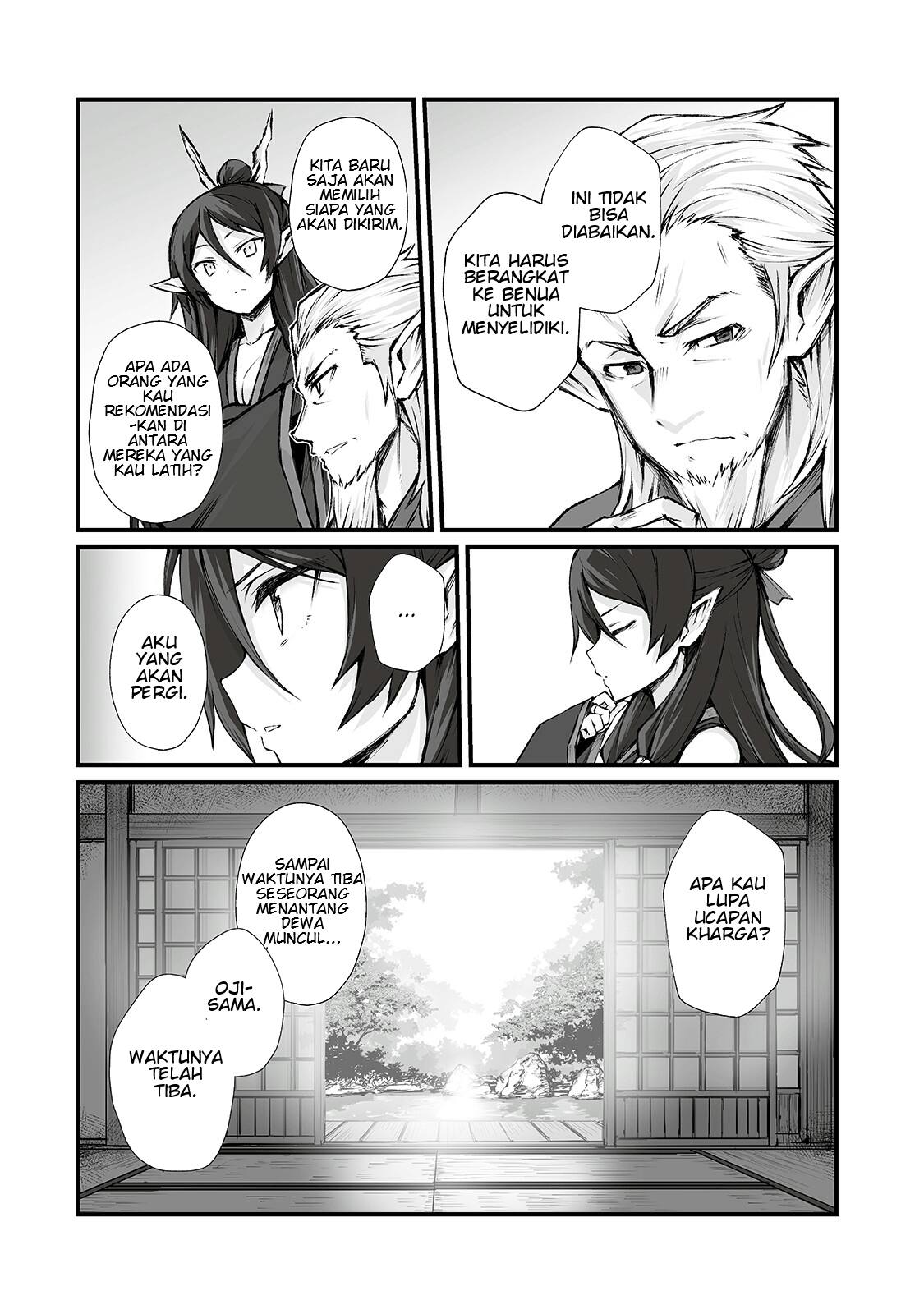 Arifureta Shokugyou de Sekai Saikyou Chapter 38 - halaman 23