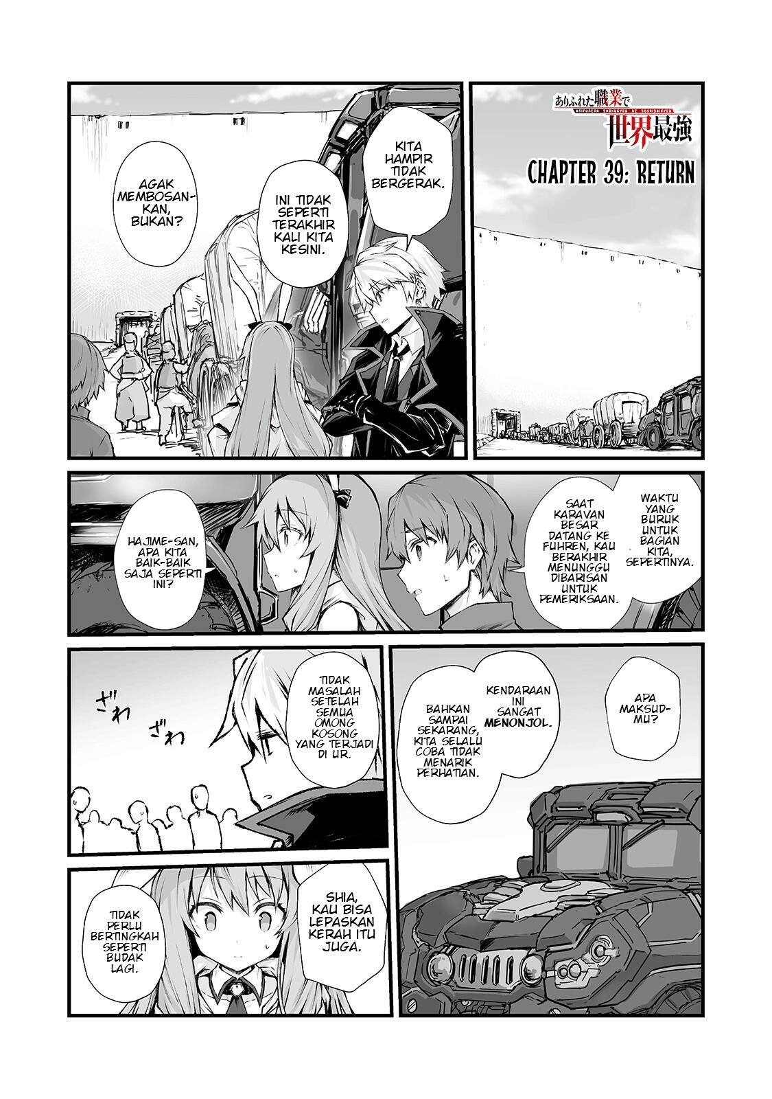 Arifureta Shokugyou de Sekai Saikyou Chapter 39 - halaman 2