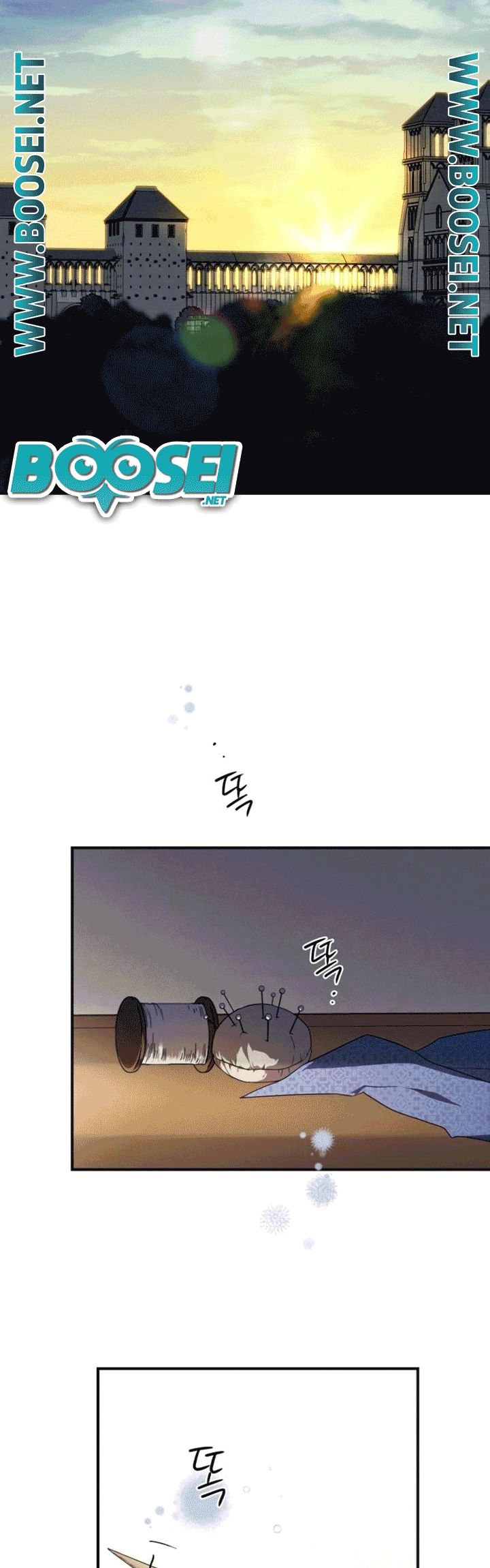 Arifureta Shokugyou de Sekai Saikyou Chapter 43 - halaman 6
