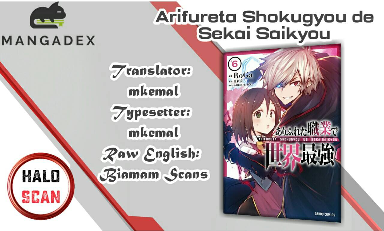 Arifureta Shokugyou de Sekai Saikyou Chapter 44 - halaman 1