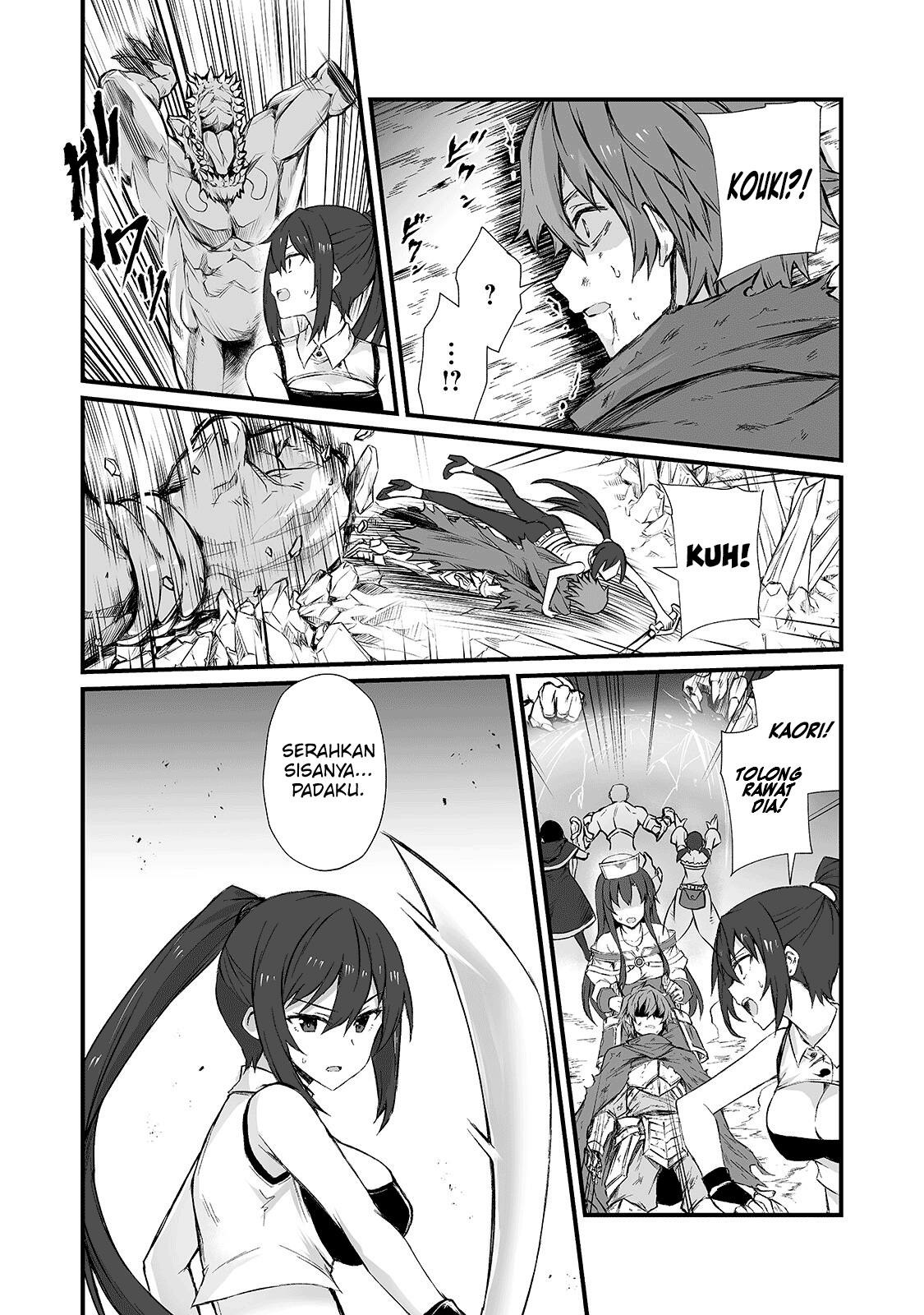 Arifureta Shokugyou de Sekai Saikyou Chapter 44 - halaman 16