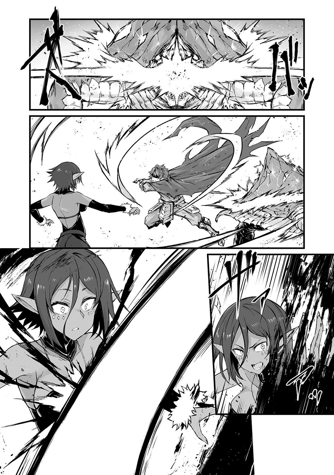 Arifureta Shokugyou de Sekai Saikyou Chapter 44 - halaman 8
