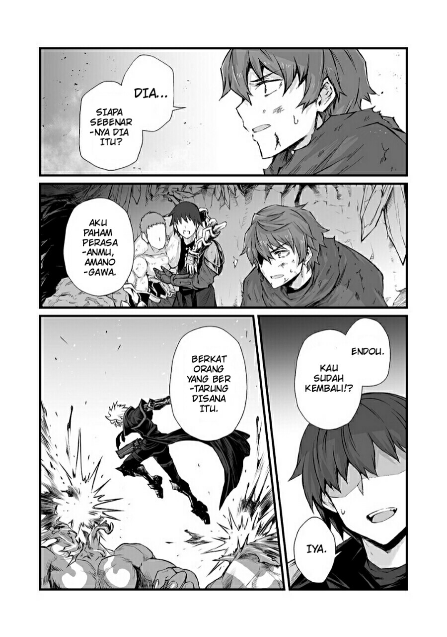 Arifureta Shokugyou de Sekai Saikyou Chapter 45 - halaman 15