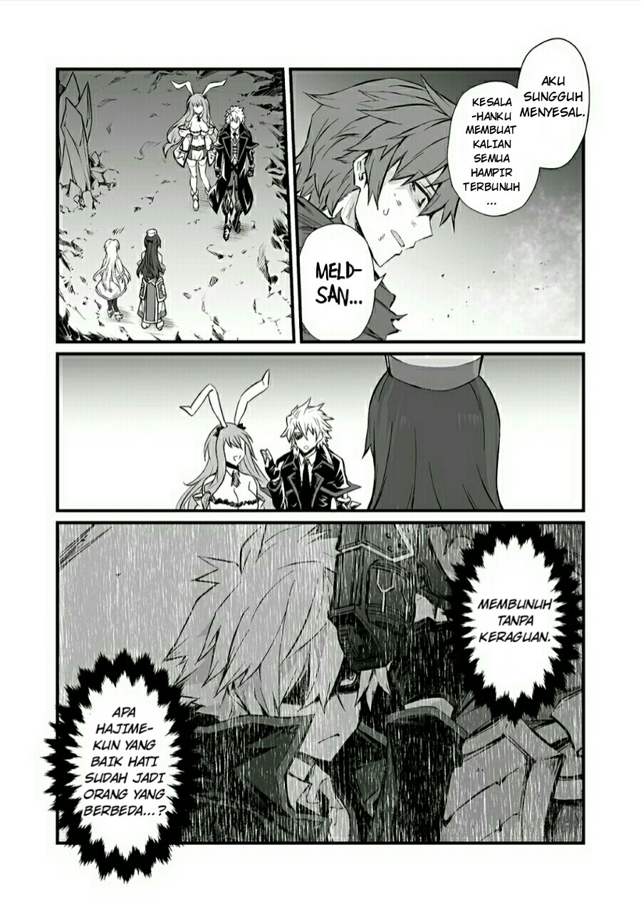 Arifureta Shokugyou de Sekai Saikyou Chapter 47 - halaman 15