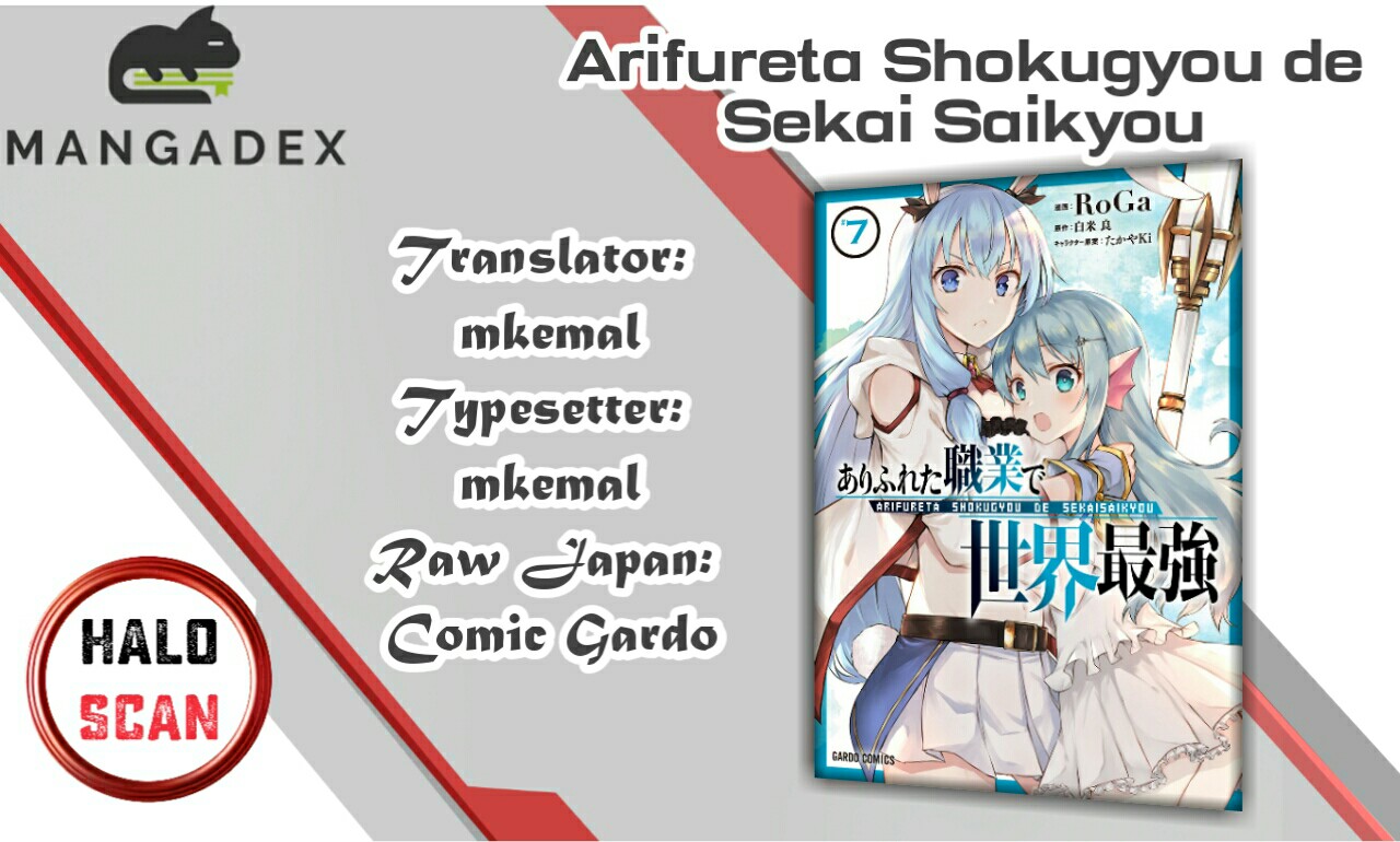 Arifureta Shokugyou de Sekai Saikyou Chapter 48 - halaman 1