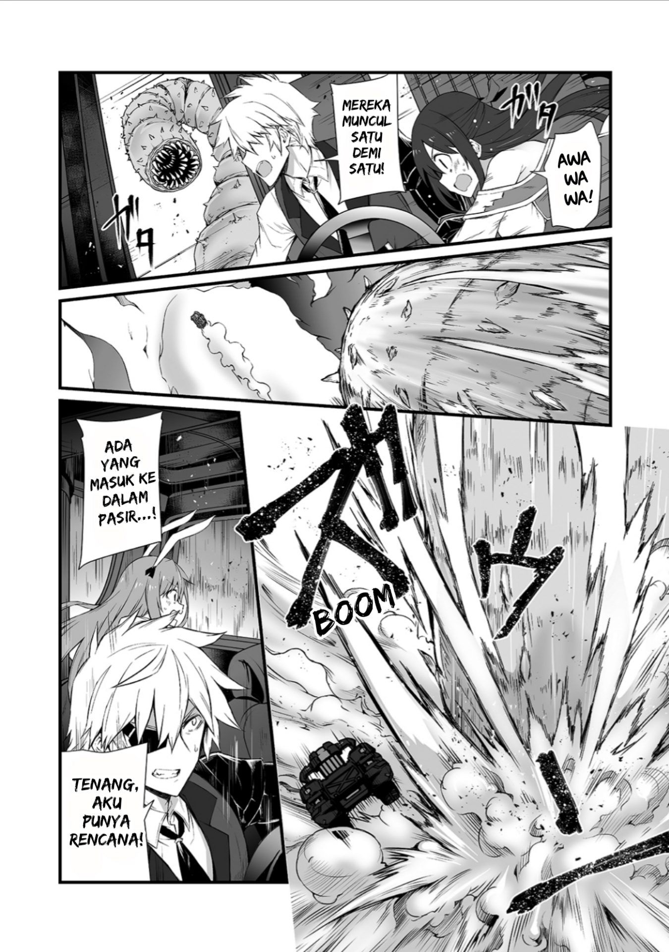 Arifureta Shokugyou de Sekai Saikyou Chapter 49 - halaman 15