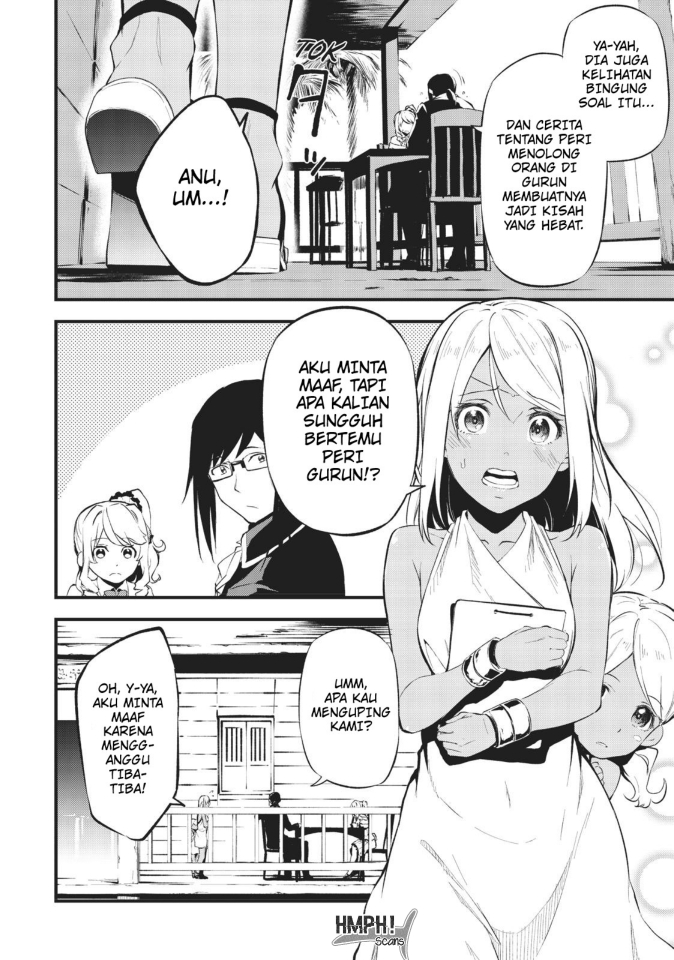 Arifureta Shokugyou de Sekai Saikyou Zero Chapter 10 - halaman 29