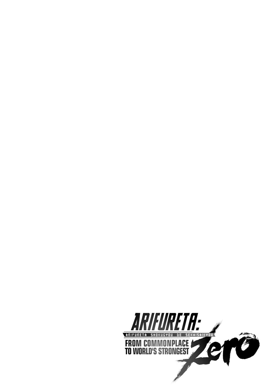 Arifureta Shokugyou de Sekai Saikyou Zero Chapter 12 - halaman 35