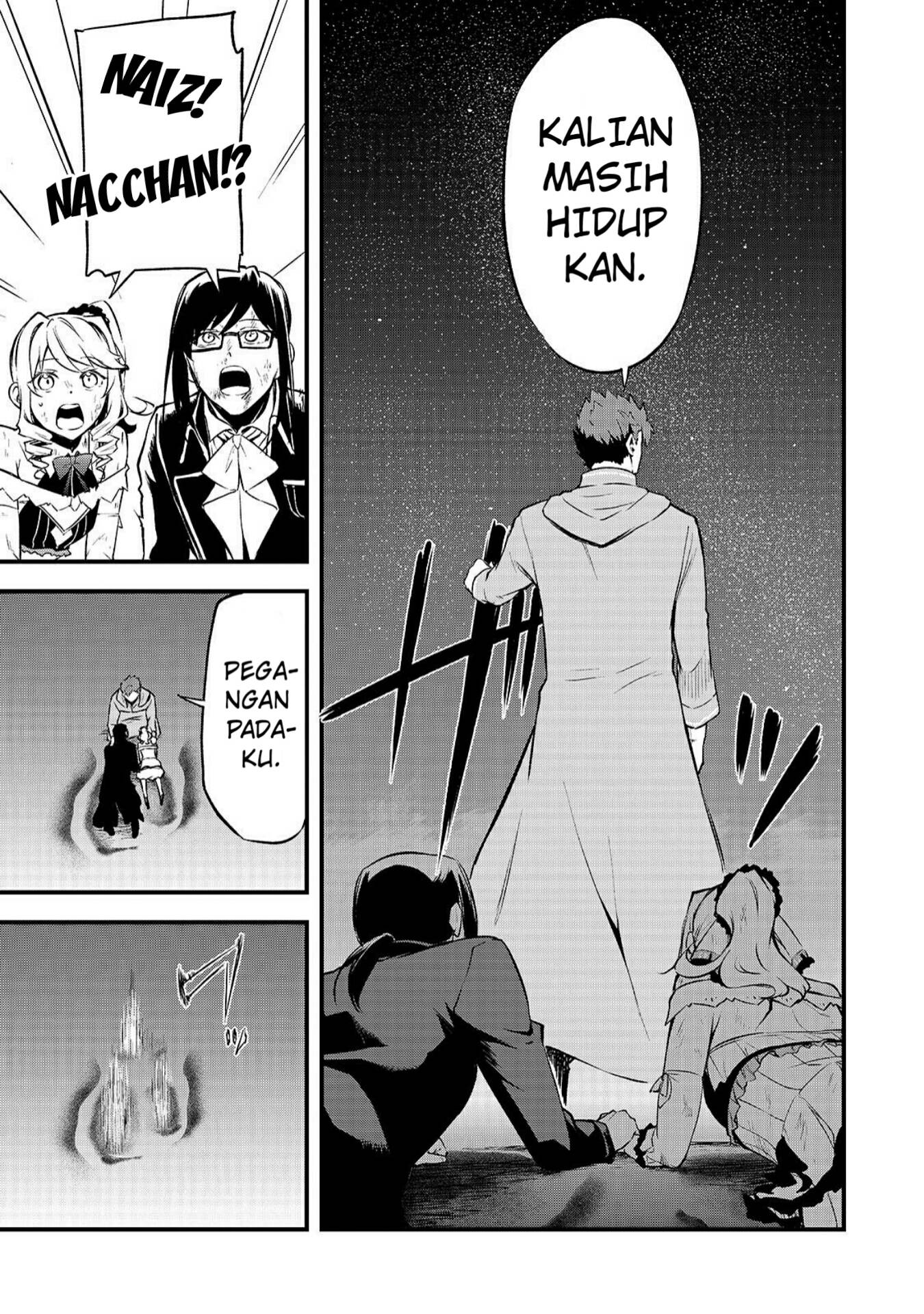 Arifureta Shokugyou de Sekai Saikyou Zero Chapter 14 - halaman 21