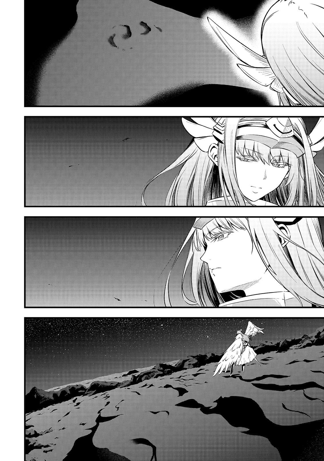 Arifureta Shokugyou de Sekai Saikyou Zero Chapter 14 - halaman 22