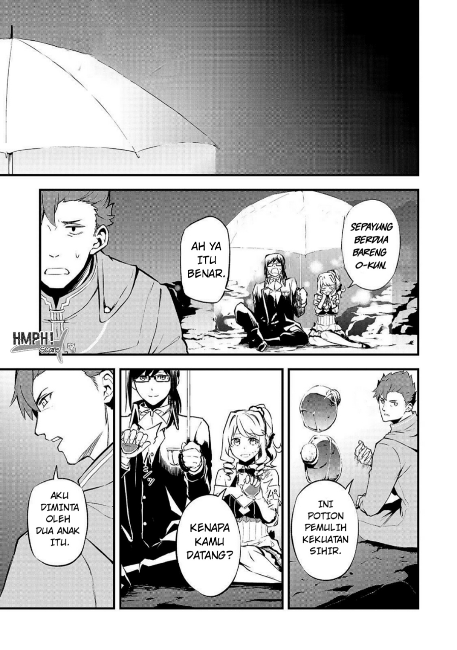 Arifureta Shokugyou de Sekai Saikyou Zero Chapter 14 - halaman 23