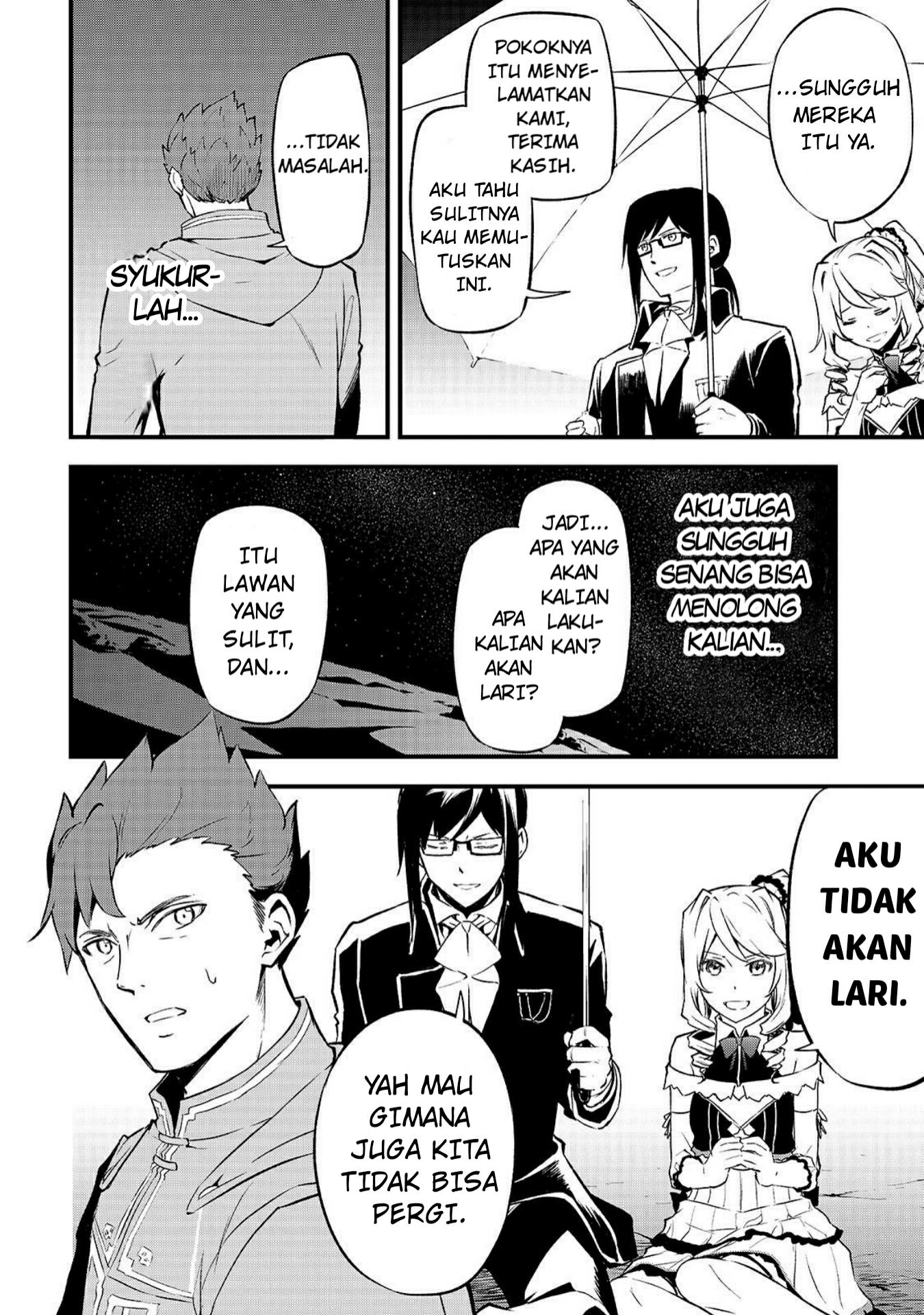 Arifureta Shokugyou de Sekai Saikyou Zero Chapter 14 - halaman 24