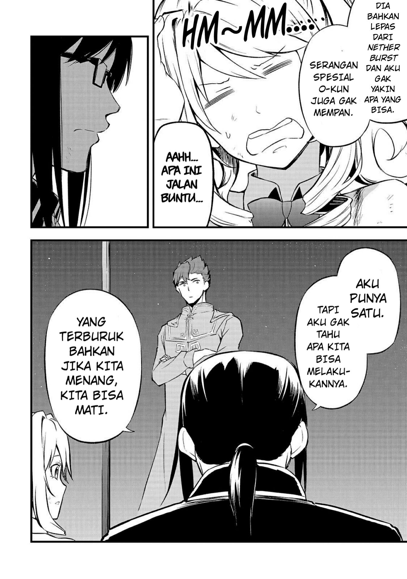 Arifureta Shokugyou de Sekai Saikyou Zero Chapter 14 - halaman 26