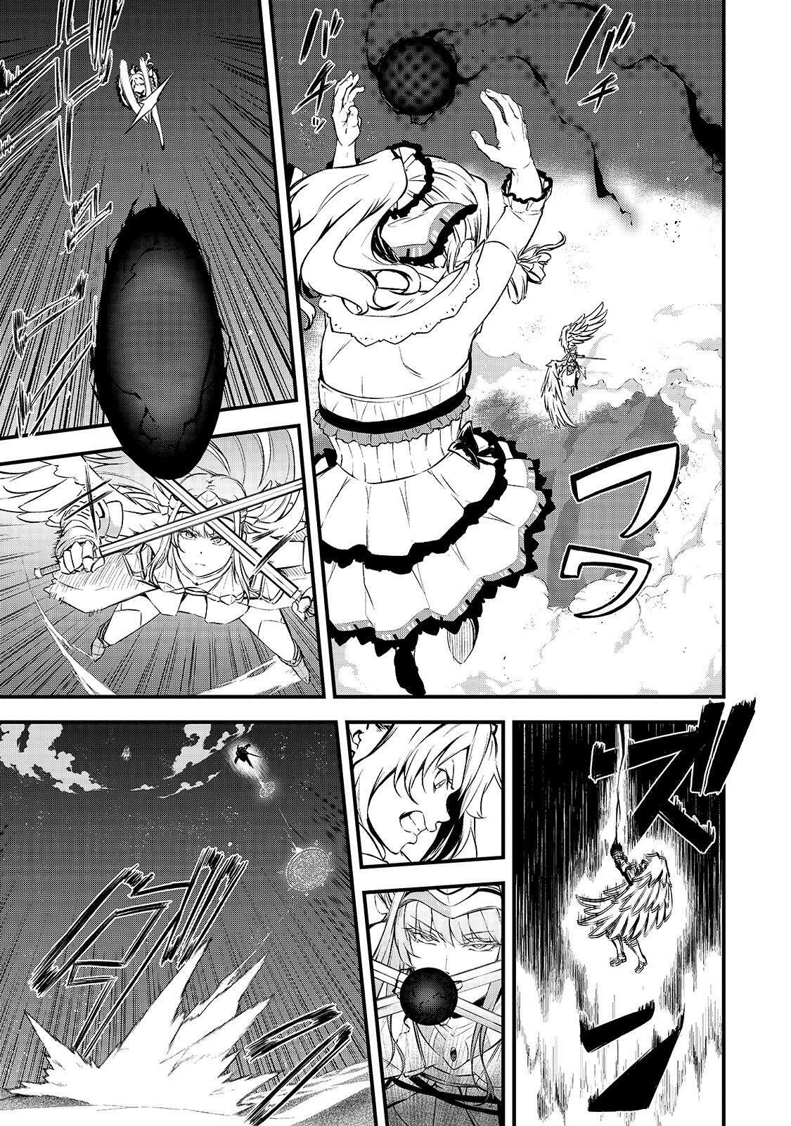Arifureta Shokugyou de Sekai Saikyou Zero Chapter 14 - halaman 7