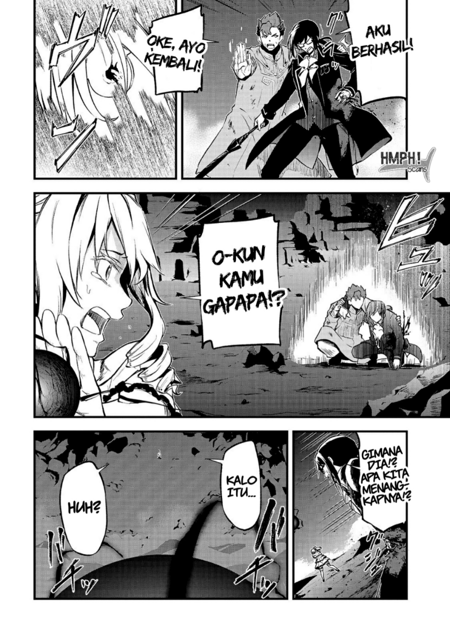 Arifureta Shokugyou de Sekai Saikyou Zero Chapter 15 - halaman 11